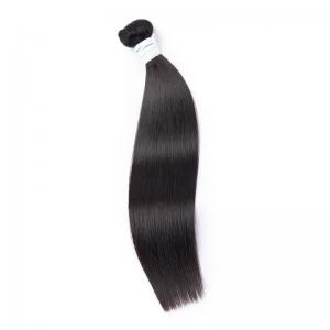 PERUVIAN VIRGIN BUNDLES